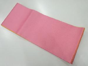 無地リバーシブル浴衣帯